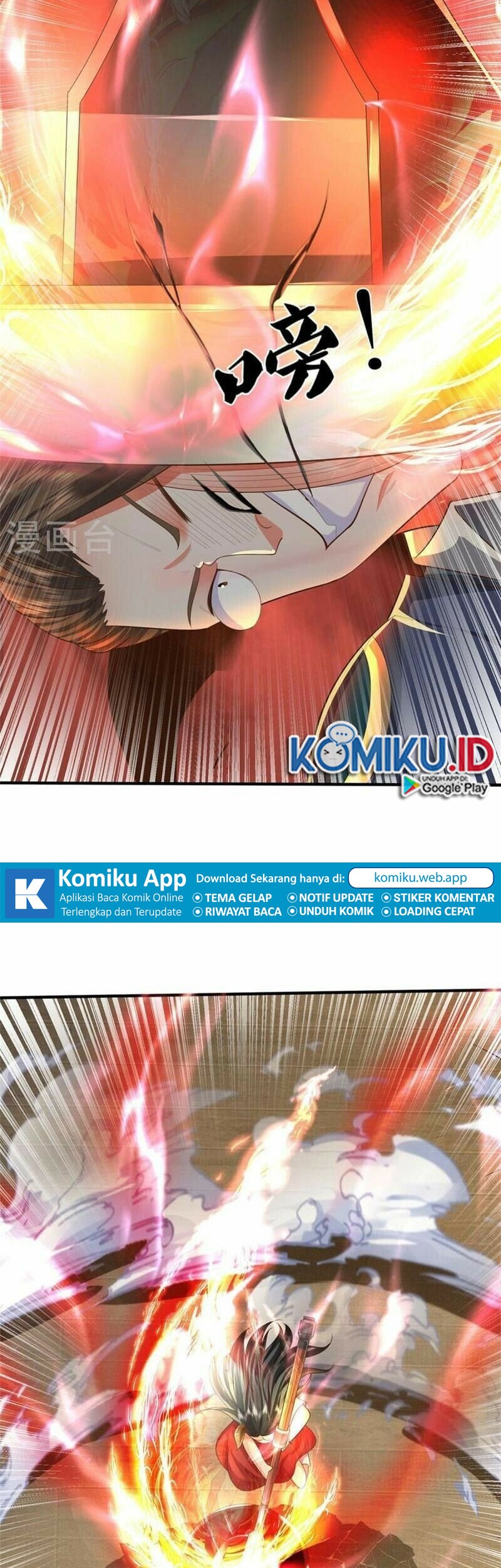 Baca Manhua I am Daxianzun Chapter 471 Gambar 2