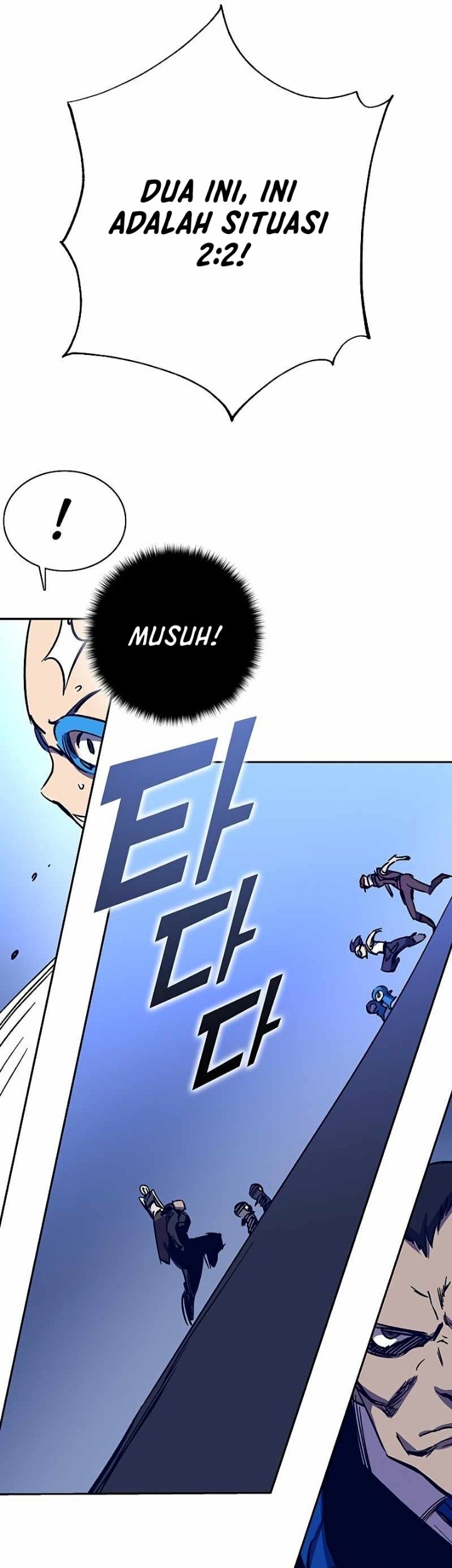 X Ash Chapter 58 Gambar 73