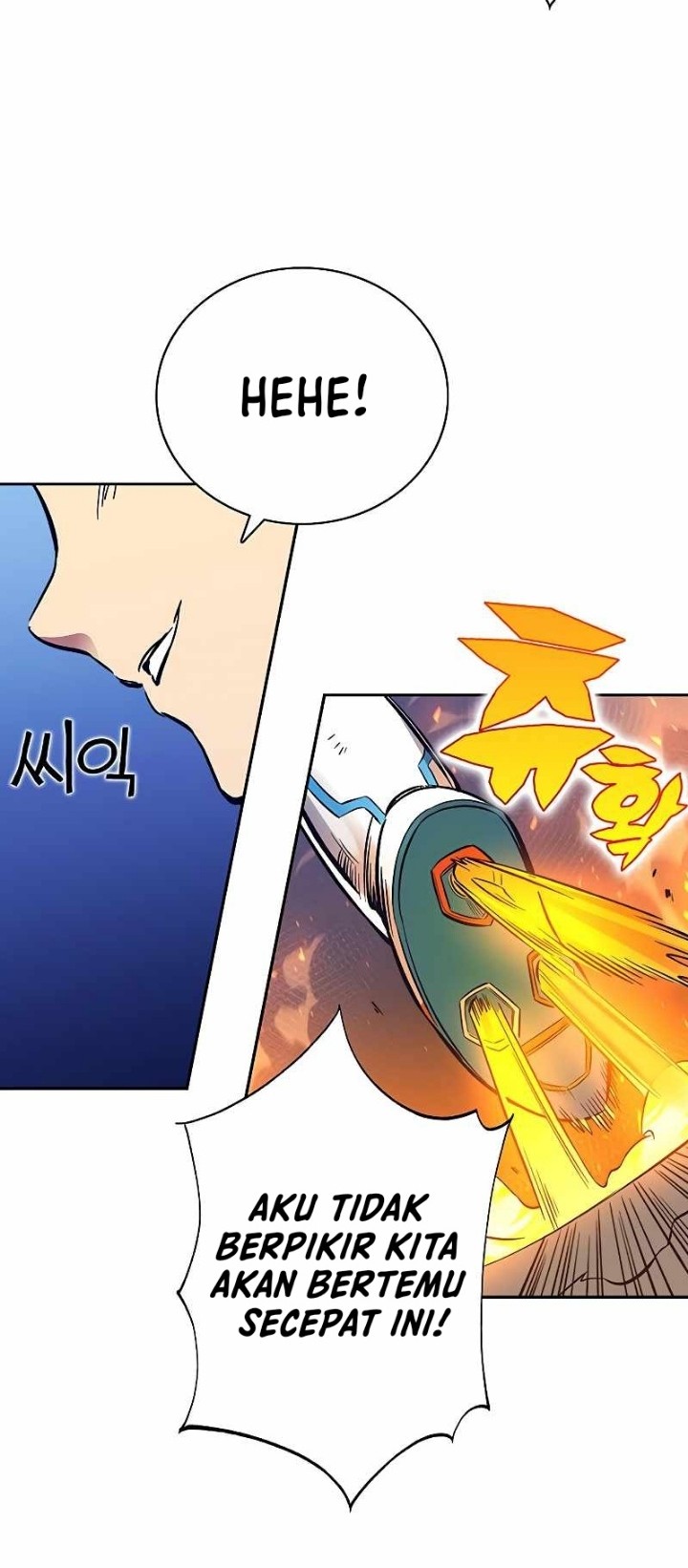 X Ash Chapter 58 Gambar 4