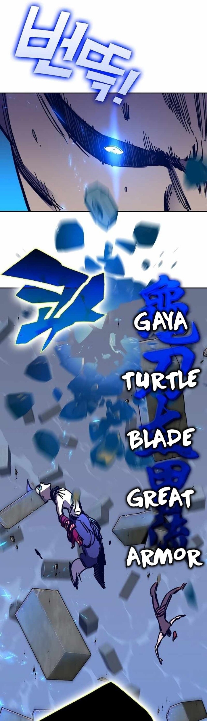 X Ash Chapter 58 Gambar 91