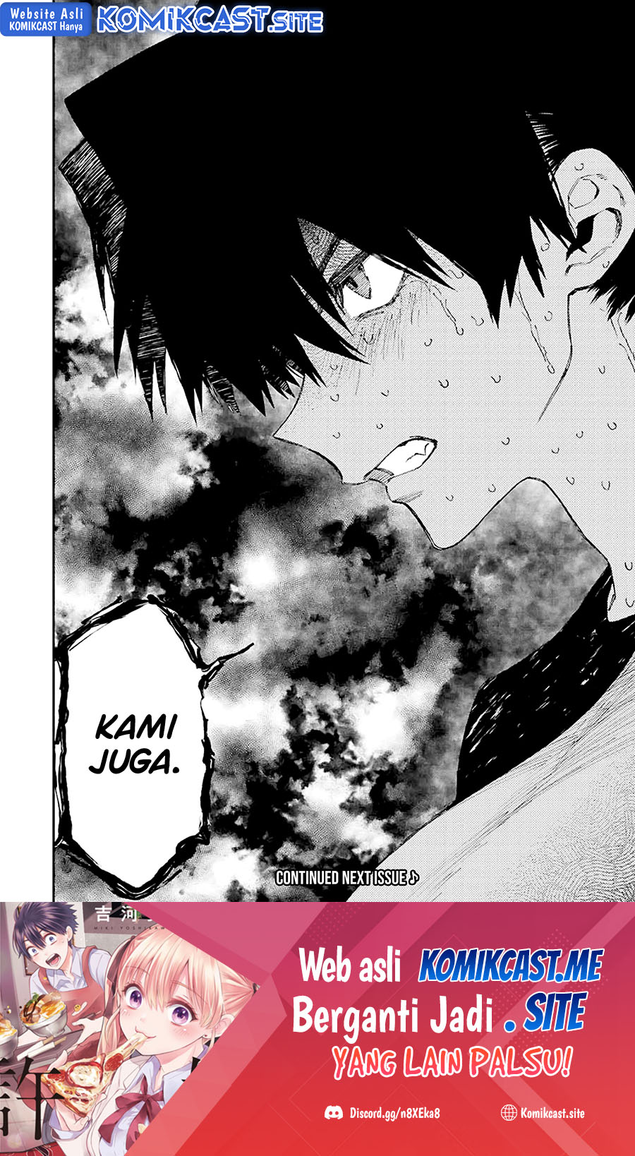 That Girl Is Not Just Cute Chapter 151 Gambar 11