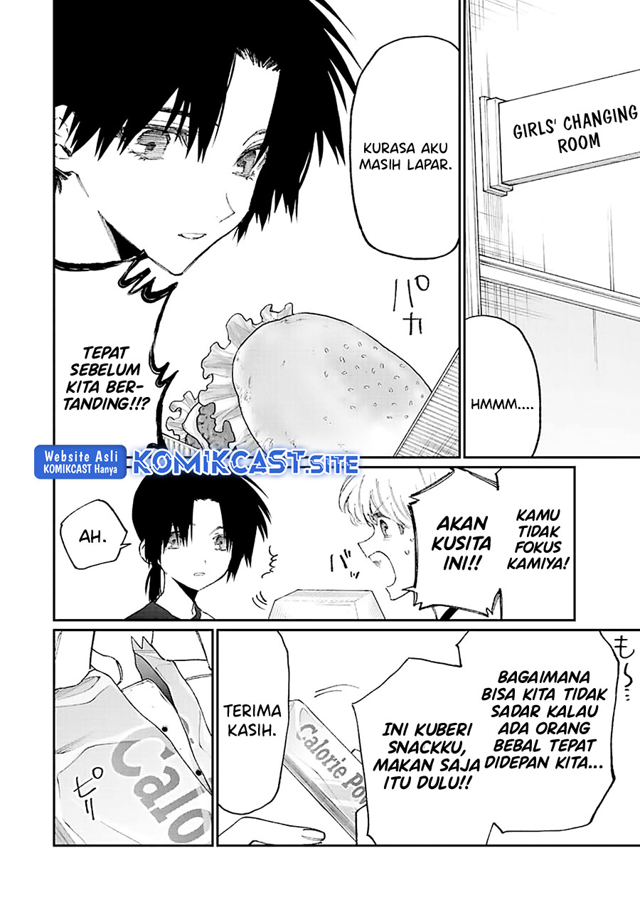 That Girl Is Not Just Cute Chapter 151 Gambar 3