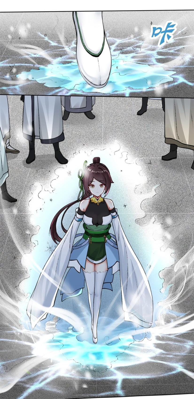 Endless devourer Chapter 13 Gambar 10