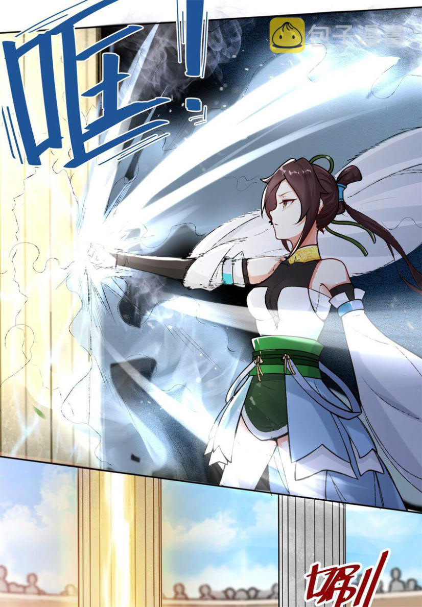 Endless devourer Chapter 13 Gambar 12