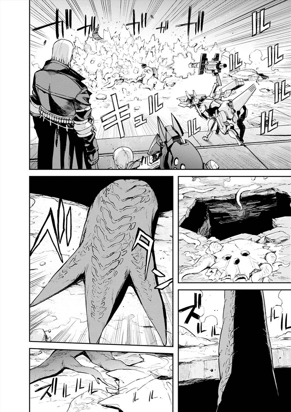 Cosmic Censorship Chapter 09 Gambar 15
