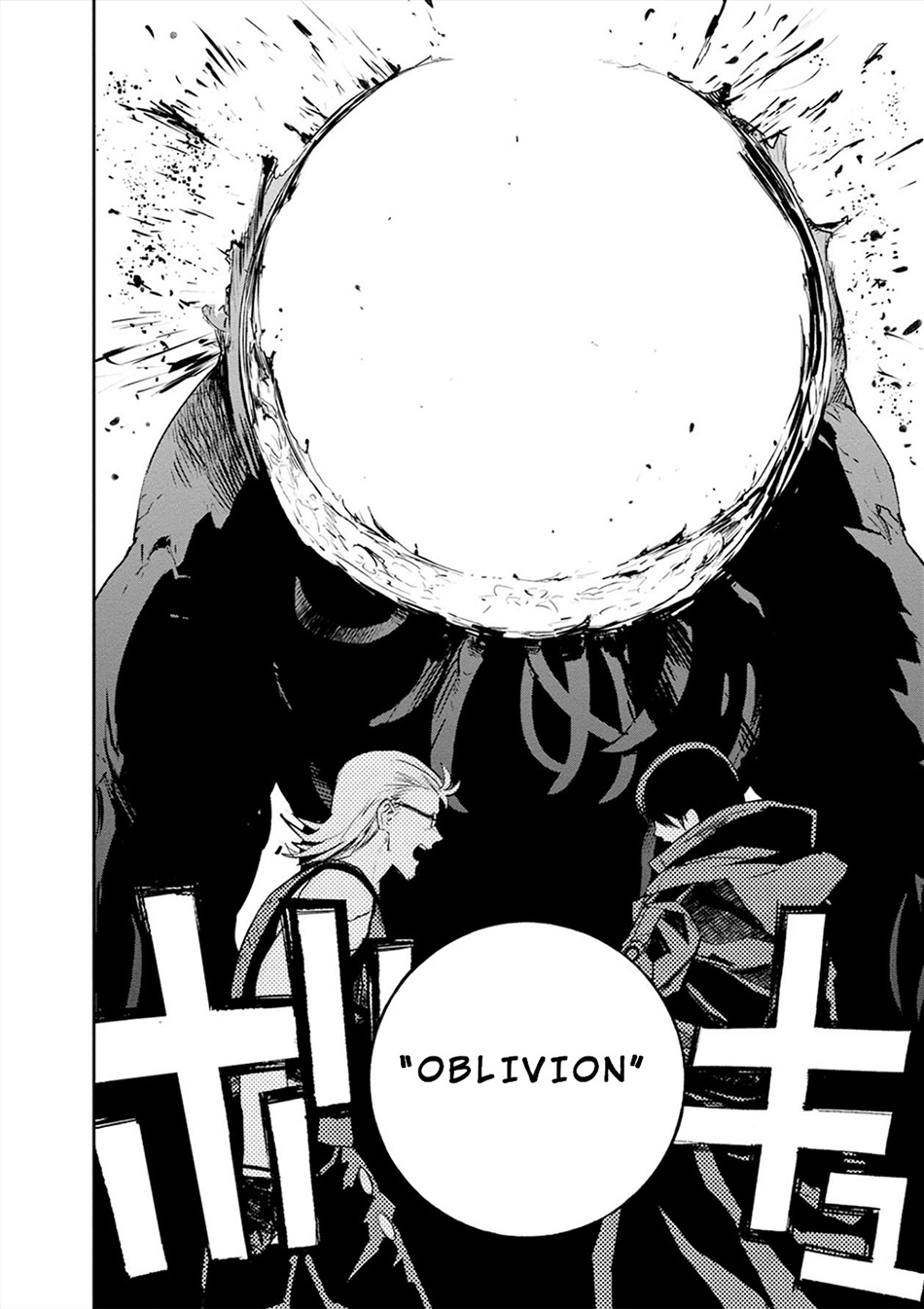 Cosmic Censorship Chapter 09 Gambar 19