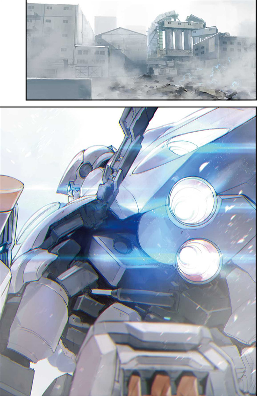 Cosmic Censorship Chapter 09 Gambar 4