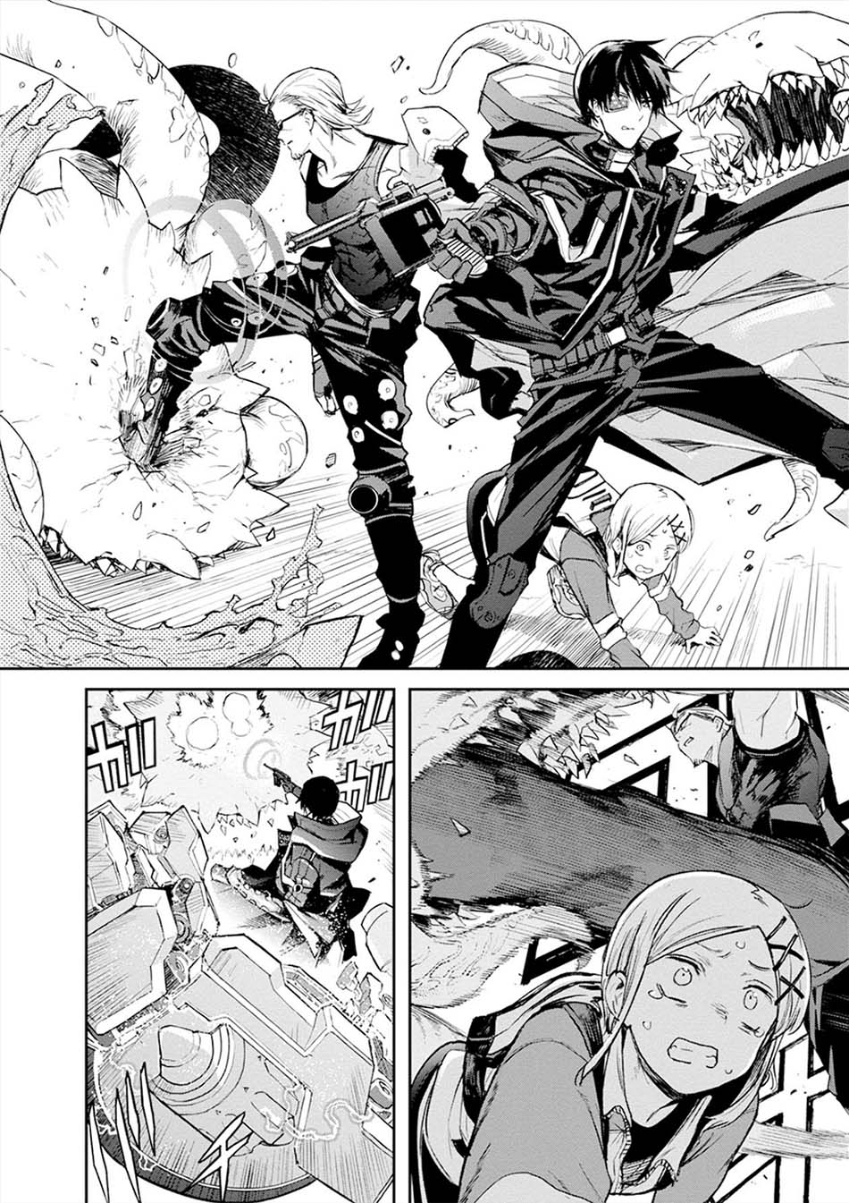 Cosmic Censorship Chapter 09 Gambar 9