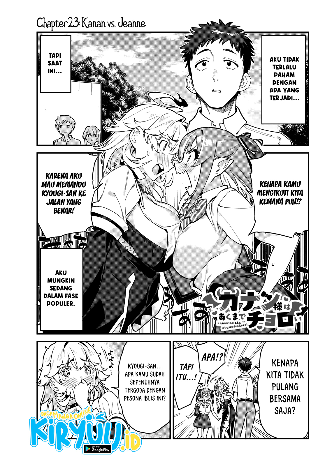 Baca Manga Kanan-sama wa Akumade Choroi Chapter 23 Gambar 2