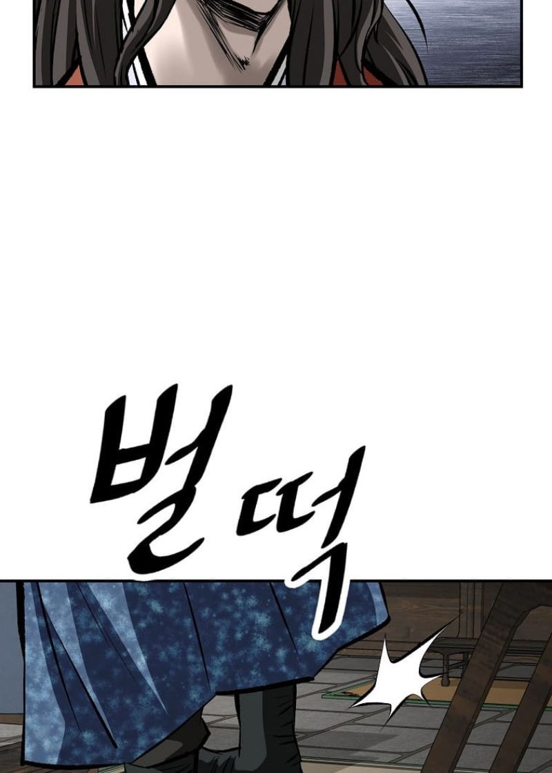 Archer Sword God : Descendants of the Archer Chapter 22 Gambar 34