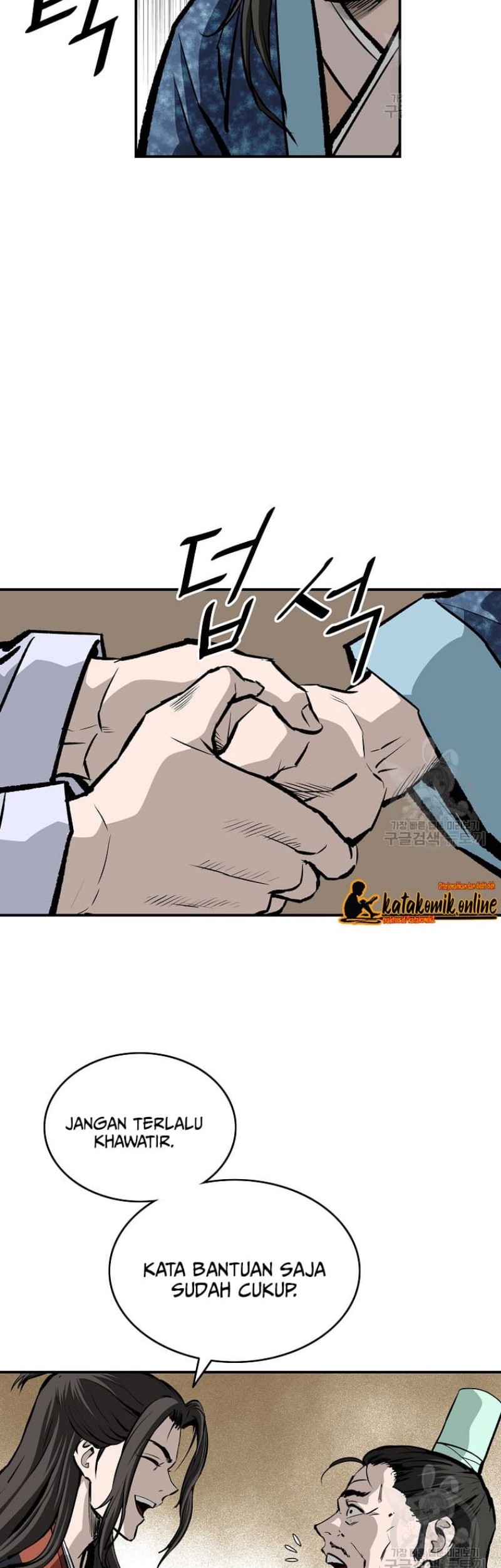 Archer Sword God : Descendants of the Archer Chapter 22 Gambar 36