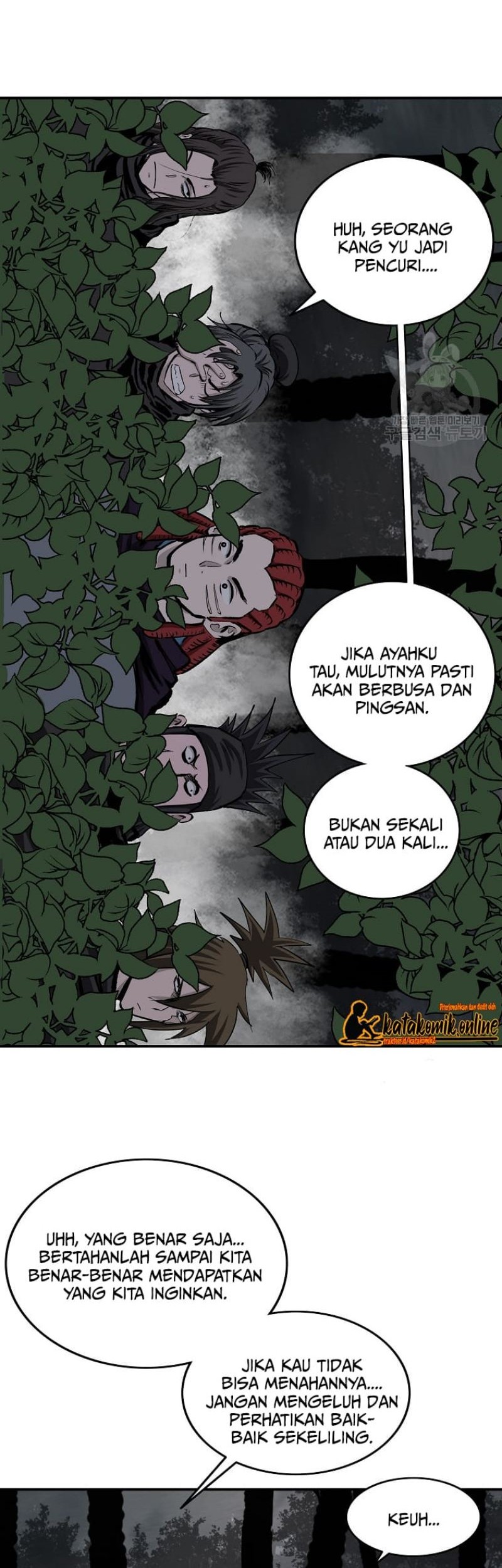 Archer Sword God : Descendants of the Archer Chapter 22 Gambar 42