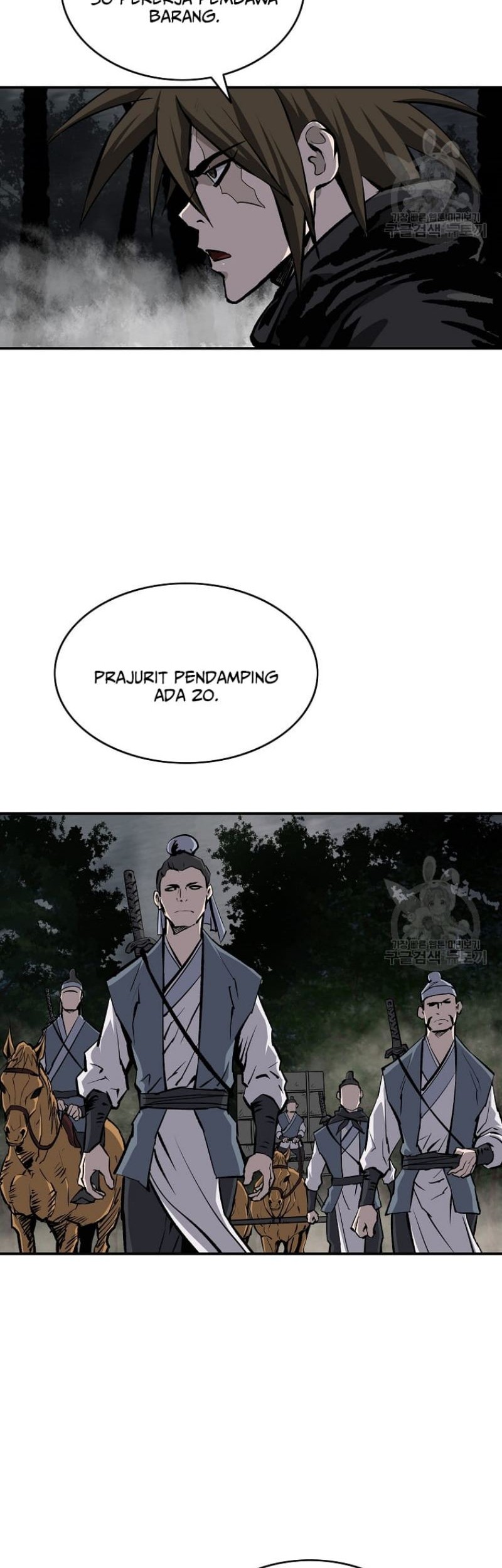 Archer Sword God : Descendants of the Archer Chapter 22 Gambar 45