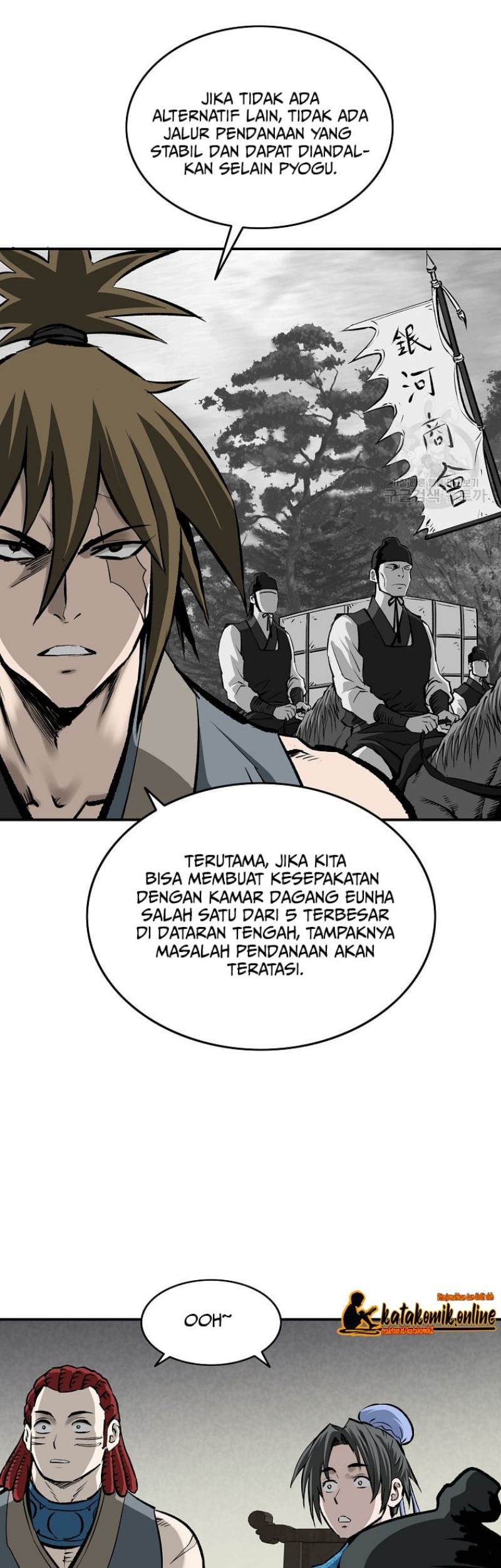Archer Sword God : Descendants of the Archer Chapter 22 Gambar 11