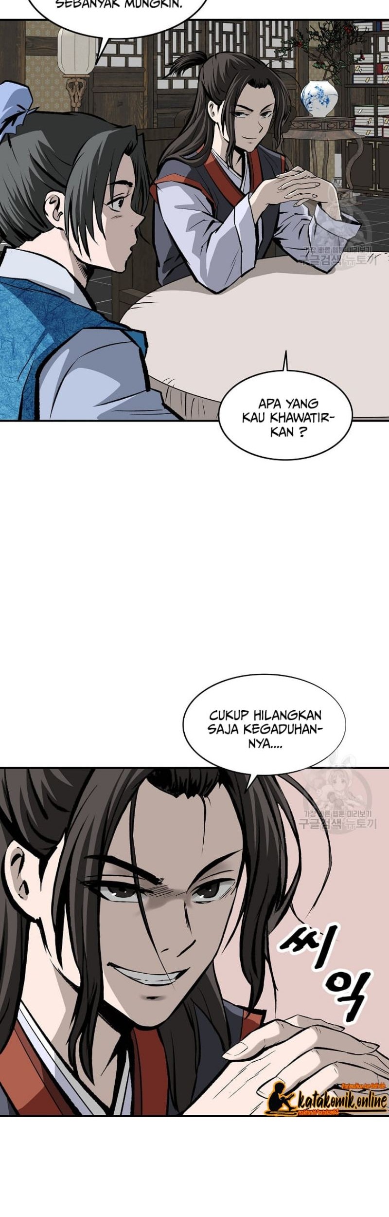 Archer Sword God : Descendants of the Archer Chapter 22 Gambar 15