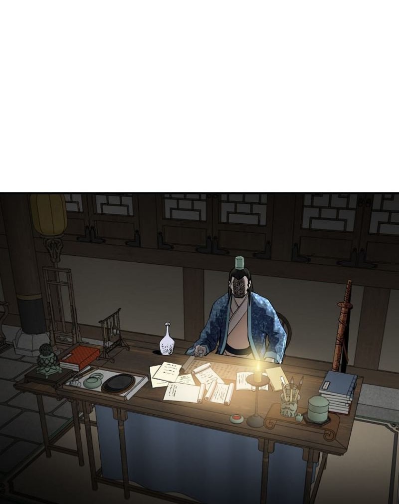 Archer Sword God : Descendants of the Archer Chapter 22 Gambar 19
