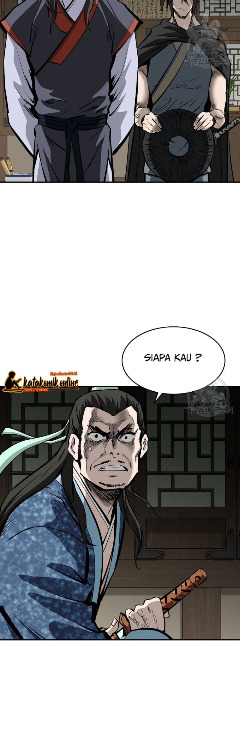 Archer Sword God : Descendants of the Archer Chapter 22 Gambar 23