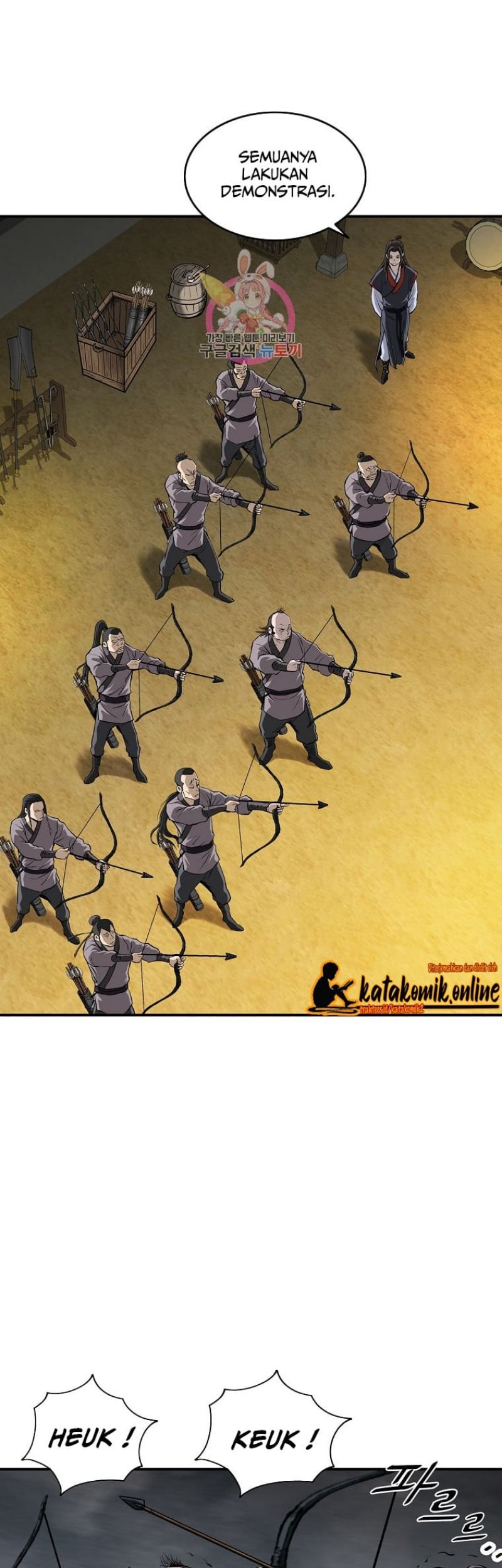 Baca Manhwa Archer Sword God : Descendants of the Archer Chapter 21 Gambar 2