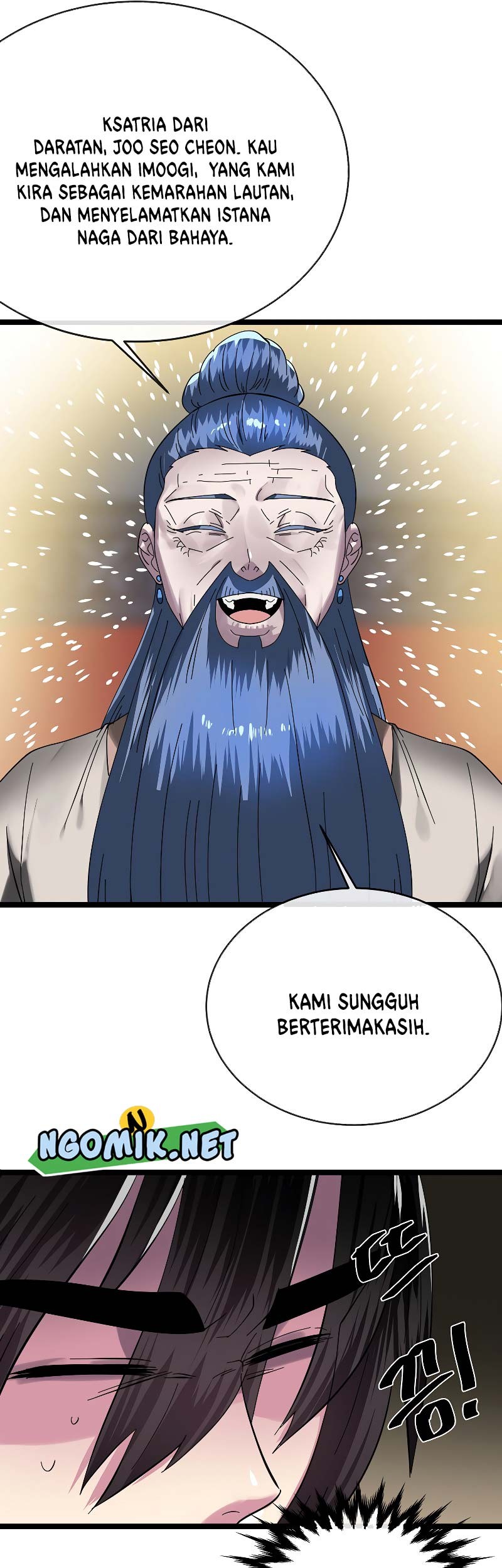Volcanic Age Chapter 229 Gambar 59