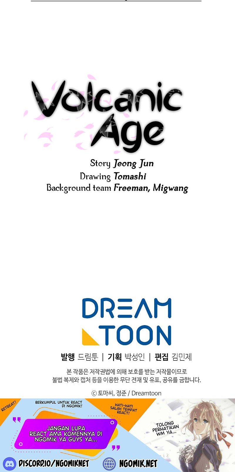 Volcanic Age Chapter 229 Gambar 72