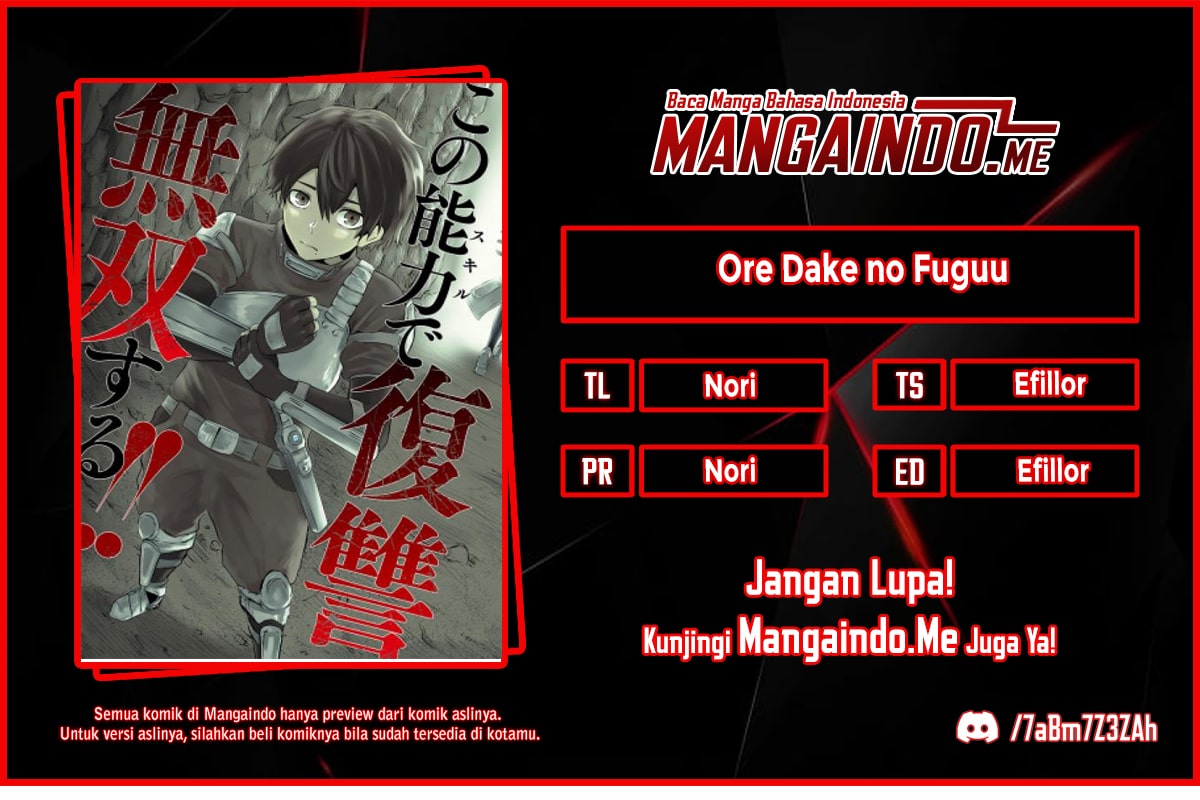 Baca Komik Ore dake Fuguu Skill no Isekai Shoukan Hangyakuki Chapter 06 Gambar 1