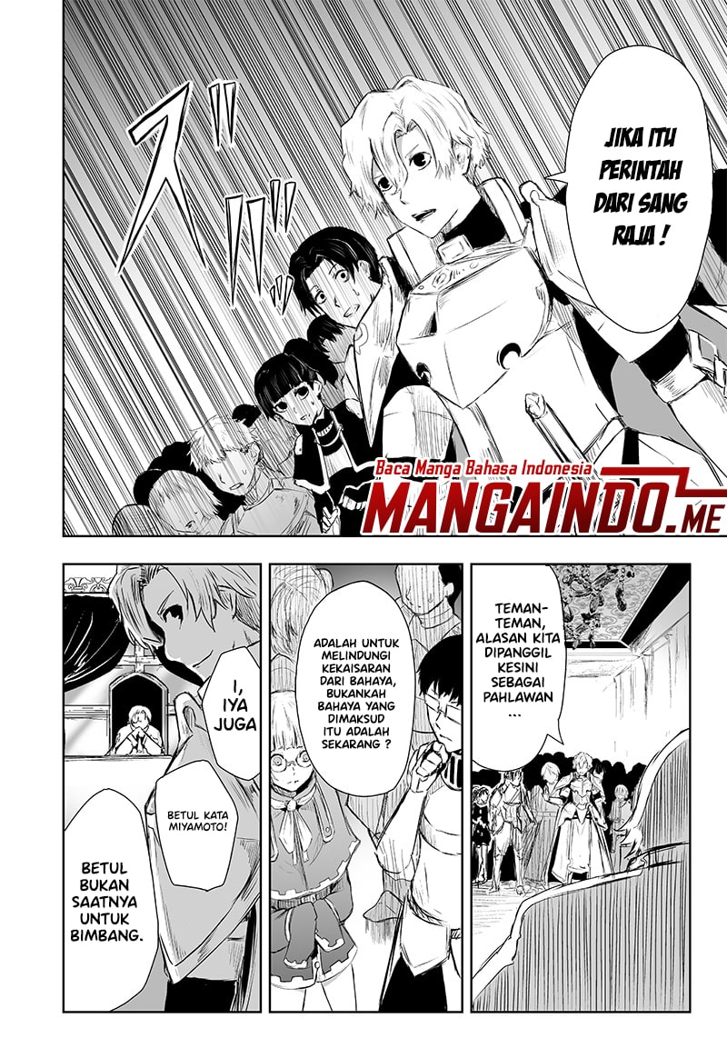 Ore dake Fuguu Skill no Isekai Shoukan Hangyakuki Chapter 06 Gambar 15