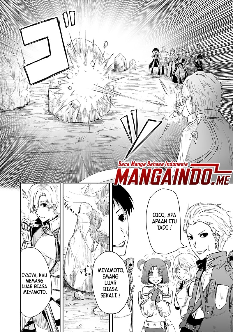 Ore dake Fuguu Skill no Isekai Shoukan Hangyakuki Chapter 06 Gambar 3