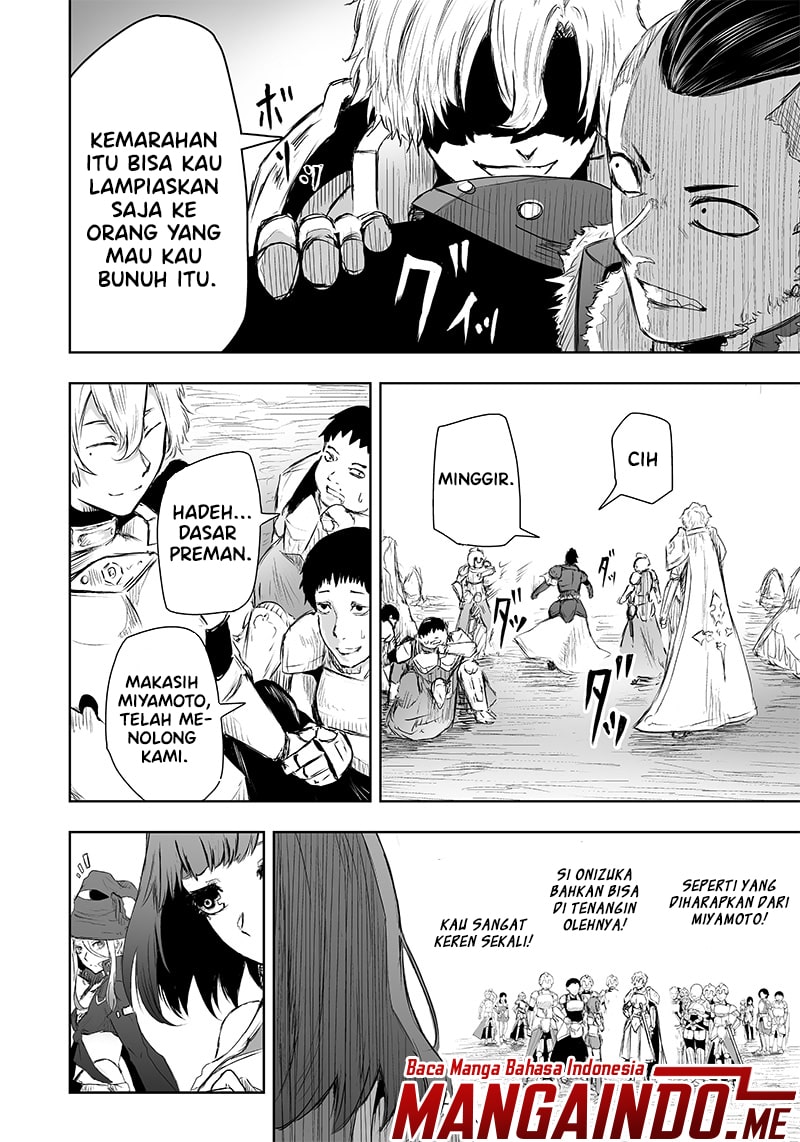 Ore dake Fuguu Skill no Isekai Shoukan Hangyakuki Chapter 06 Gambar 9