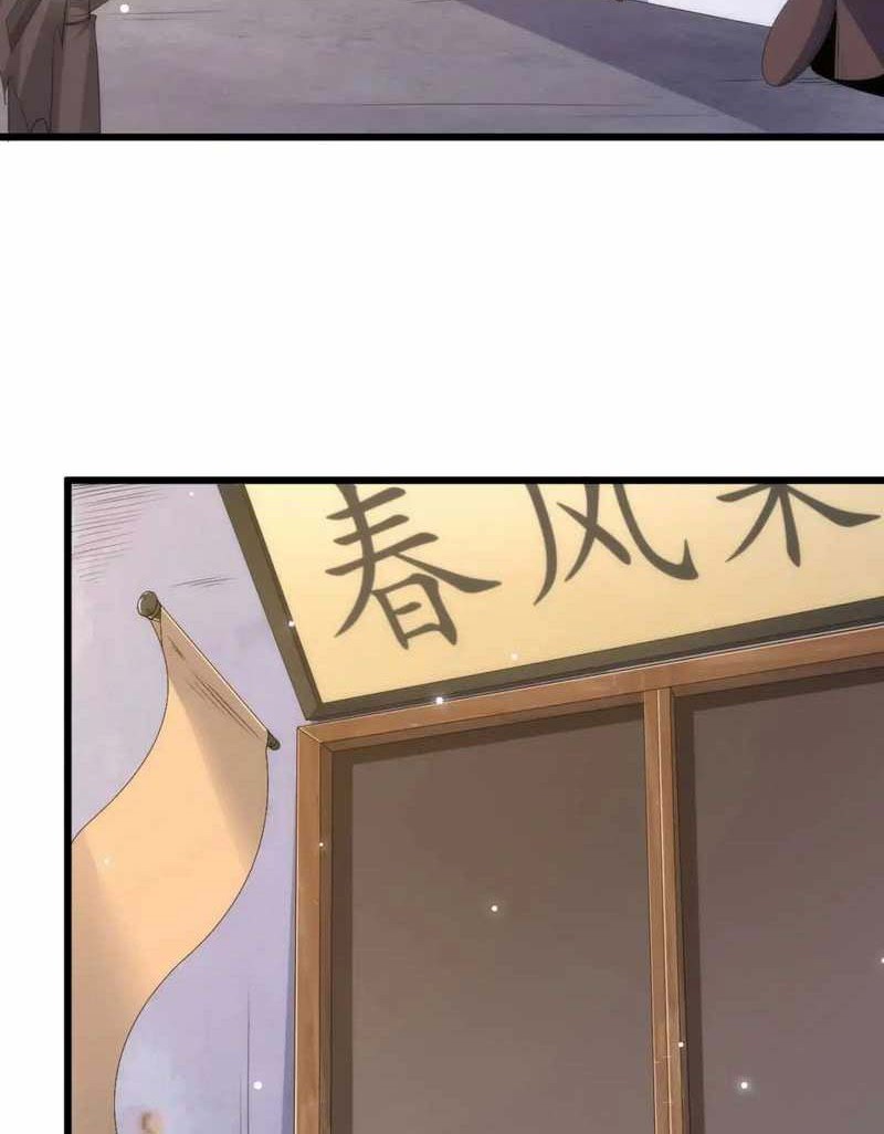 I just want to be beaten to death by everyone Chapter 125 Gambar 3
