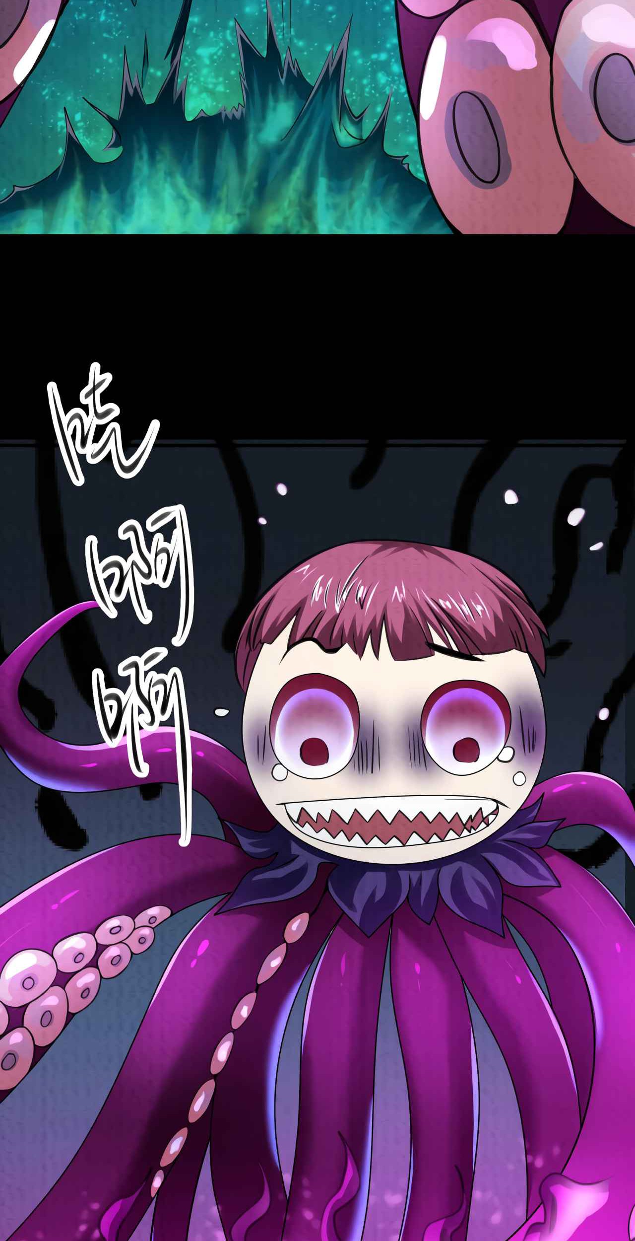 I Have a Mansion In The Underworld Chapter 7 Gambar 52