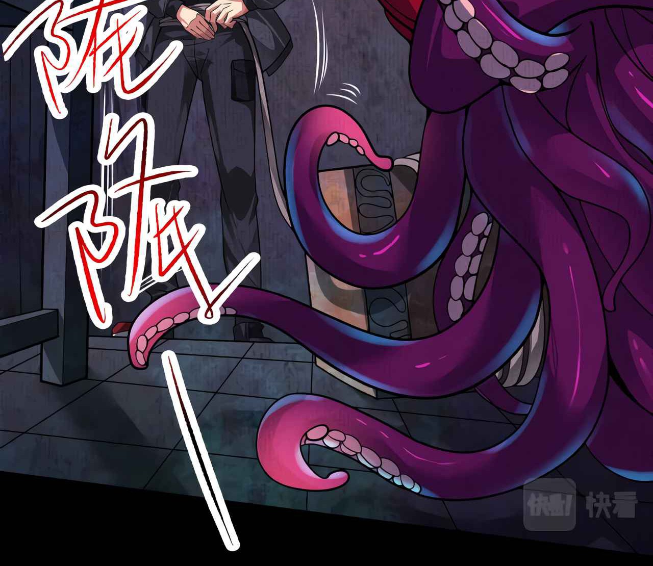 I Have a Mansion In The Underworld Chapter 7 Gambar 10