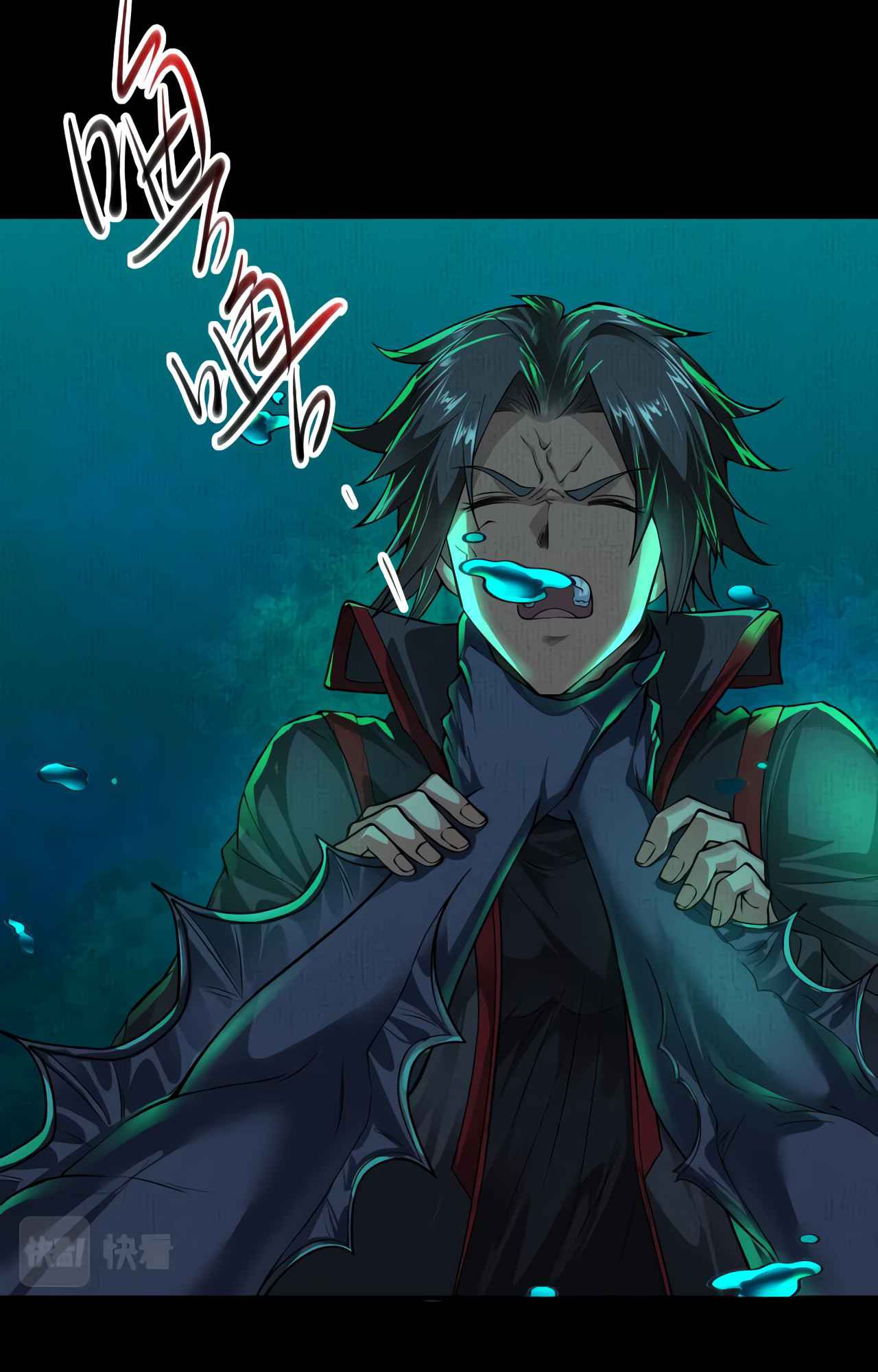 I Have a Mansion In The Underworld Chapter 7 Gambar 26