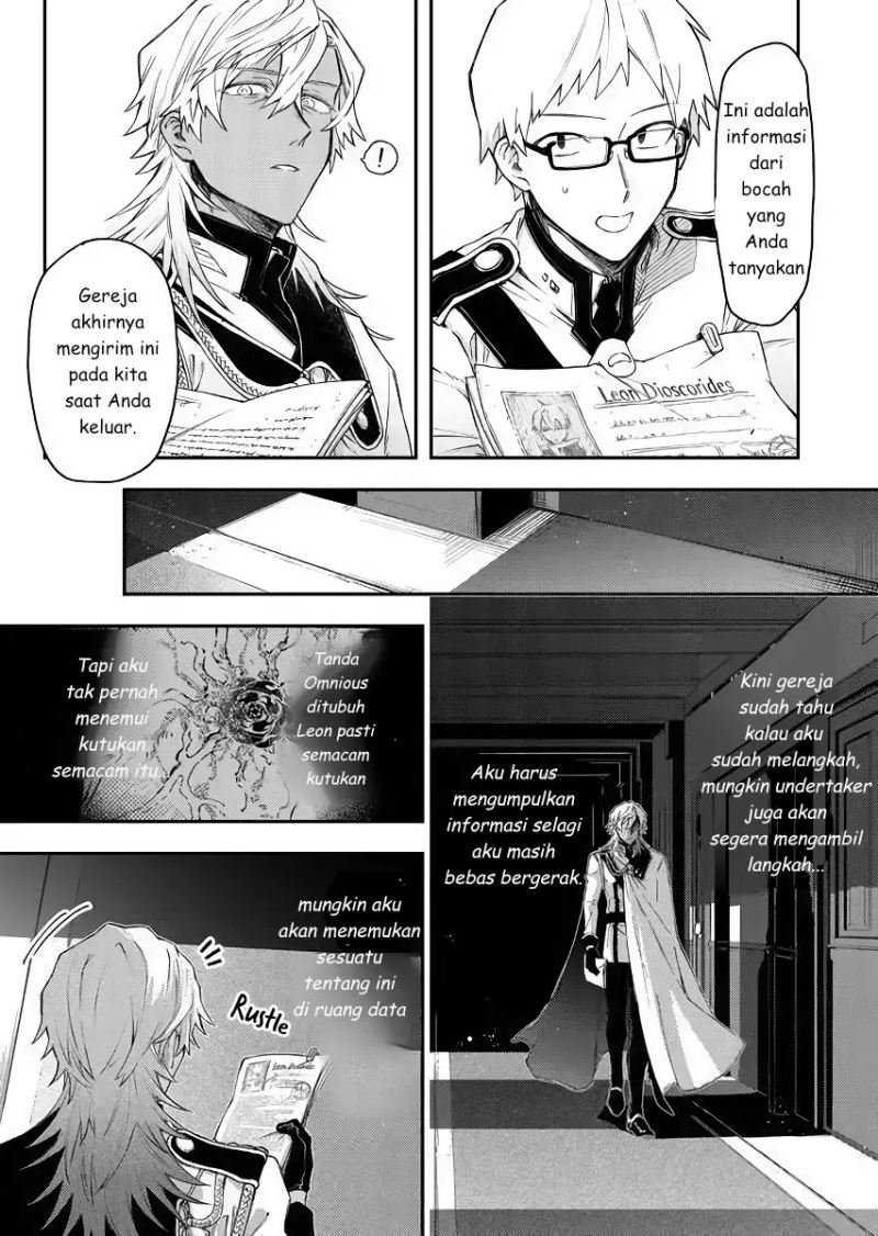 Fushi no Sougishi Chapter 42 Gambar 12
