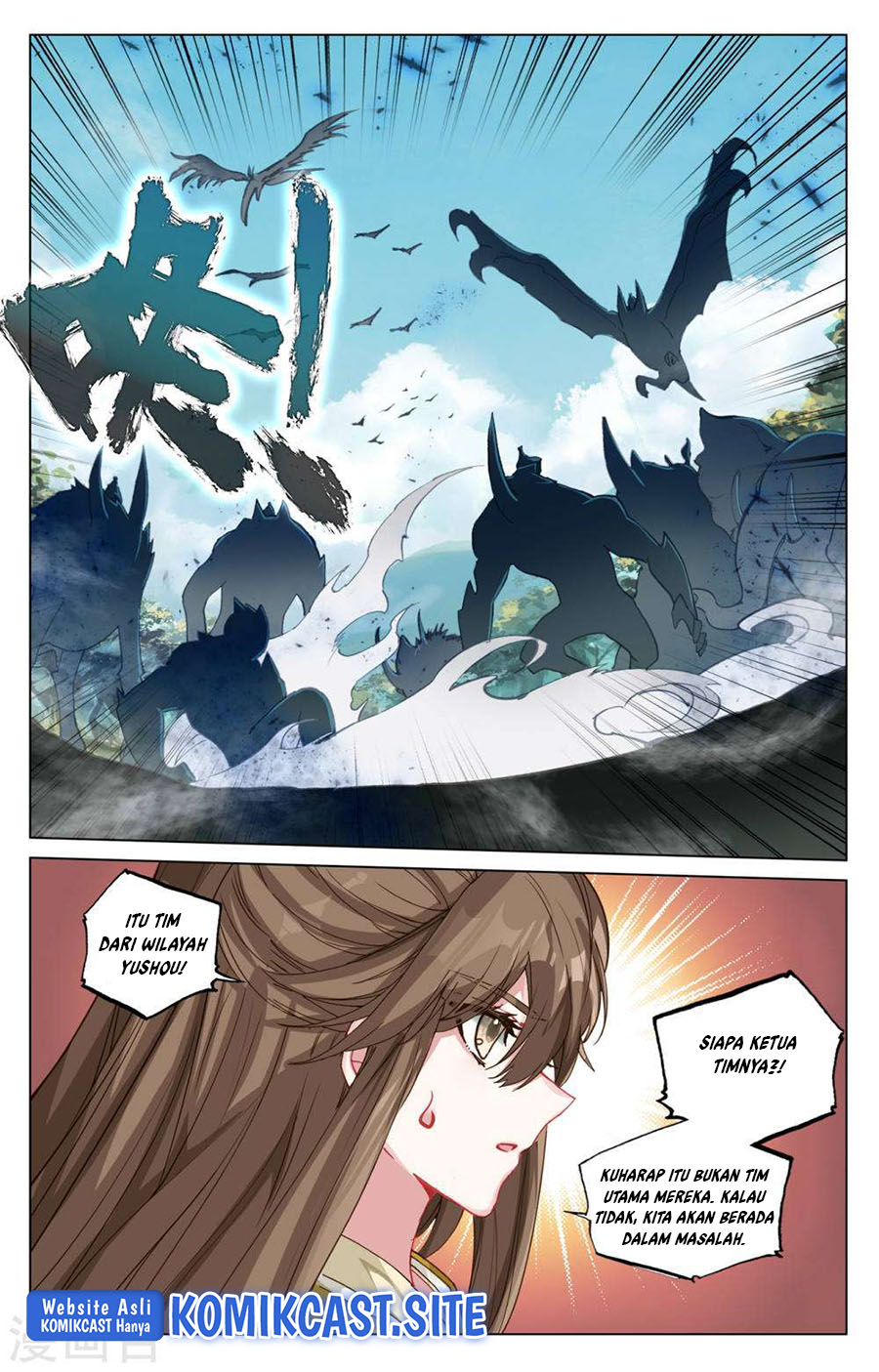 Yuan Zun Chapter 451.5 Gambar 3