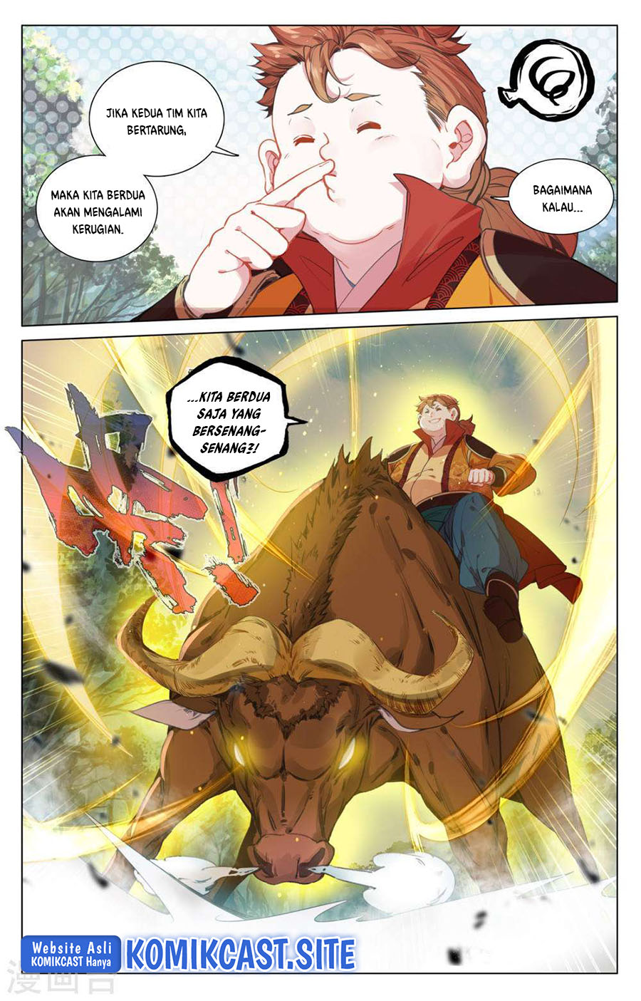 Yuan Zun Chapter 451.5 Gambar 6