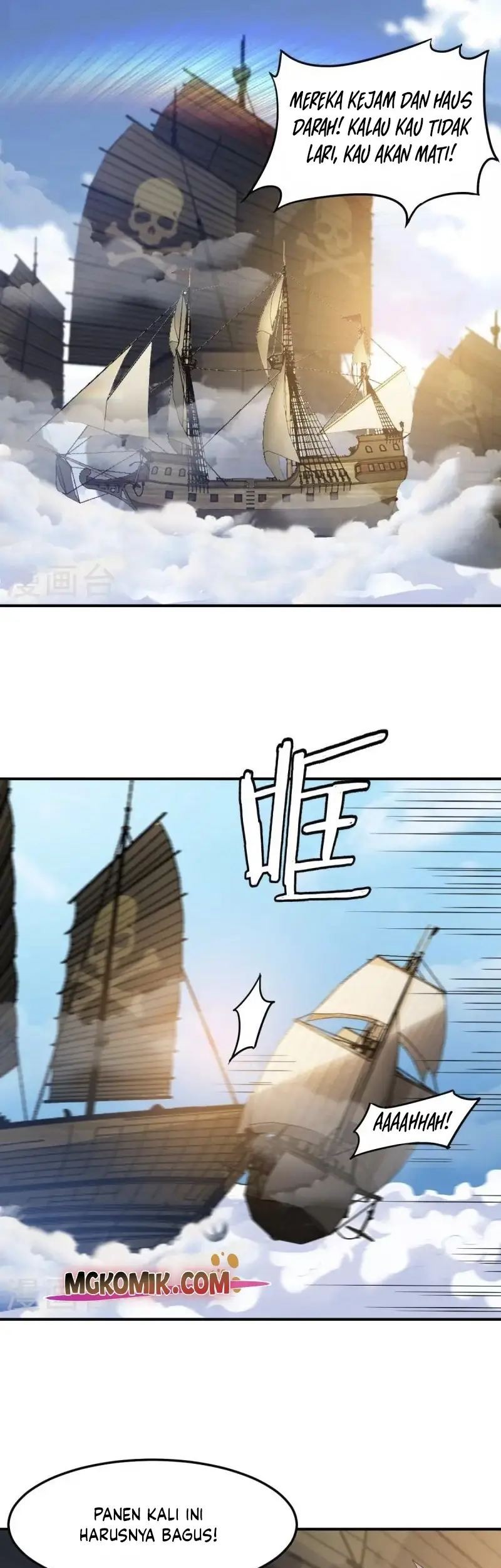 Domination One Sword Chapter 229 Gambar 7