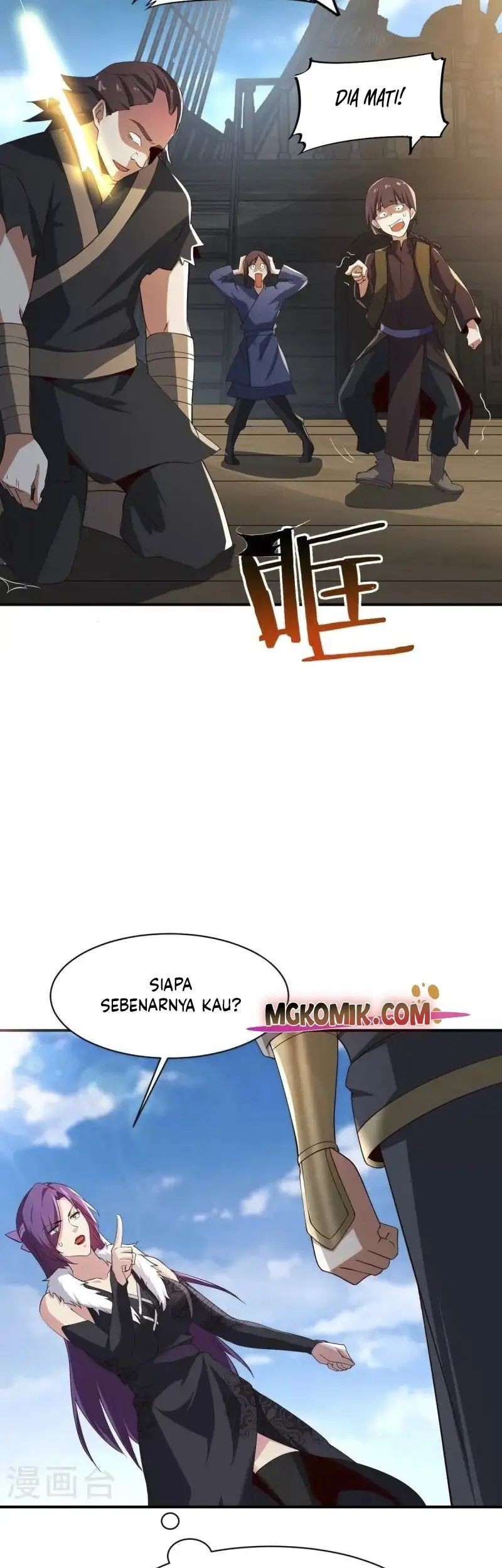 Domination One Sword Chapter 228 Gambar 19