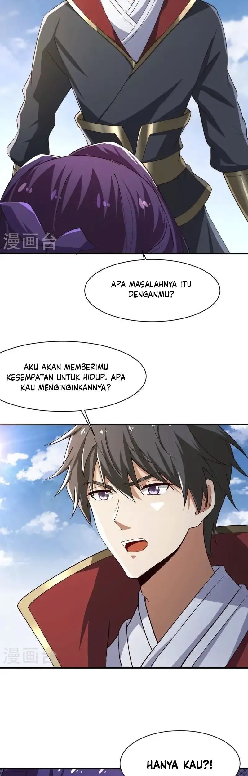 Domination One Sword Chapter 228 Gambar 21