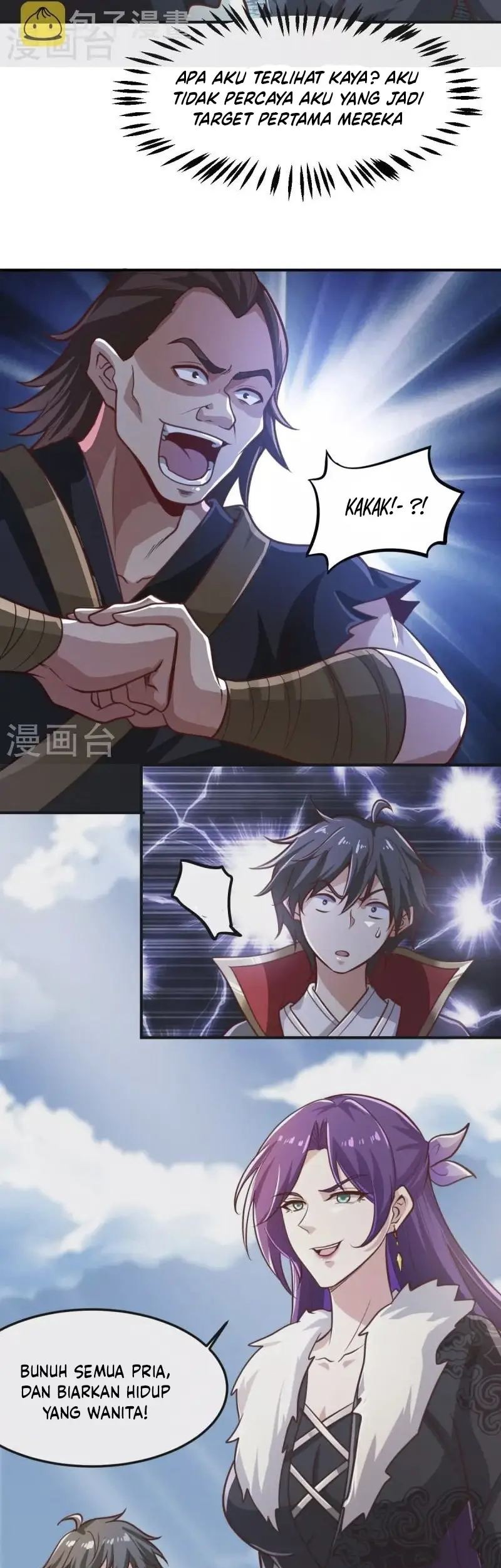 Domination One Sword Chapter 228 Gambar 11