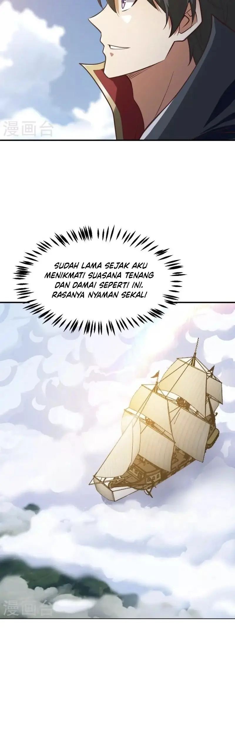 Domination One Sword Chapter 227 Gambar 3