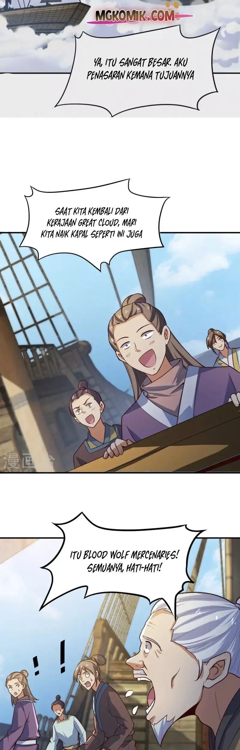 Domination One Sword Chapter 226 Gambar 5