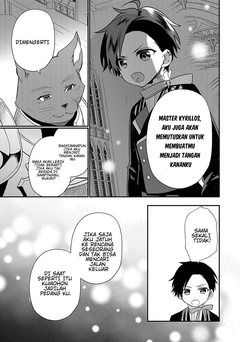 Dai Nana Ouji ni Umareta Kedo, Nani Surya Iino? Chapter 10 Gambar 6