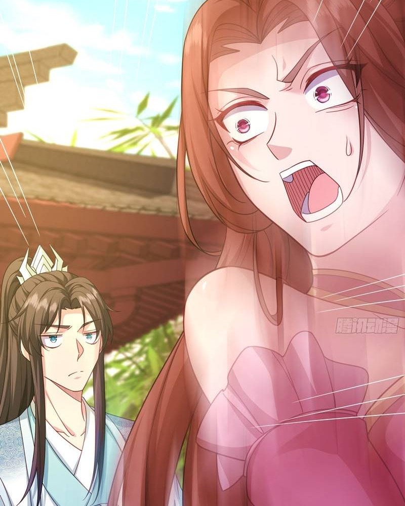 I Rely On Rewarding Apprentices To Upgrade Chapter 11 Gambar 14