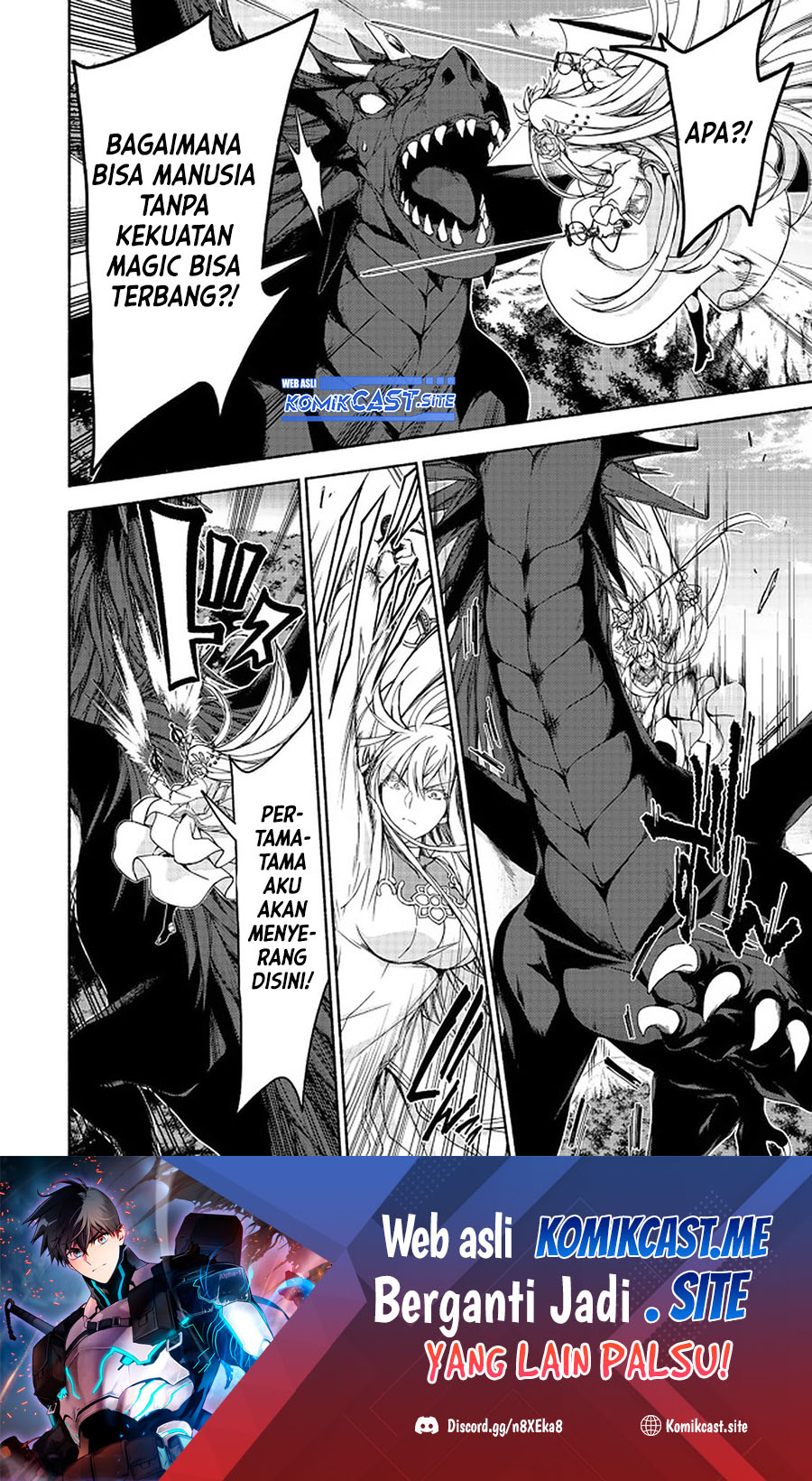 Baca Manga Moto Kizoku Reijou de Mikon no Haha Desuga, Musumetachi ga Kawaii Sugite Boukenshagyo mo Ku ni Narimasen Chapter 11.2 Gambar 2