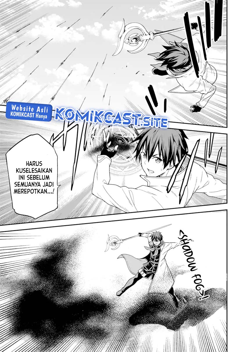 Isekai Kenja no Tensei Musou ~Geemu no Chishiki de Isekai Saikyou~ Chapter 25 Gambar 12