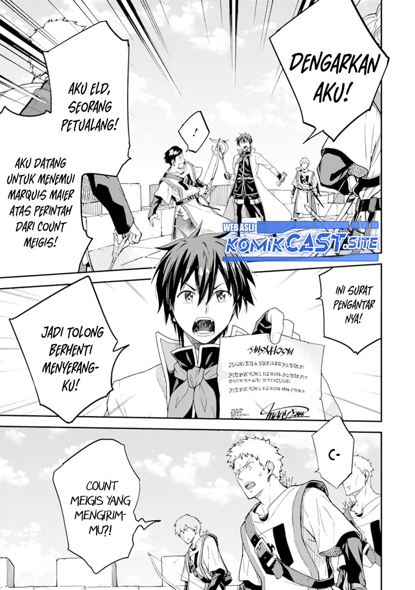 Isekai Kenja no Tensei Musou ~Geemu no Chishiki de Isekai Saikyou~ Chapter 25 Gambar 14