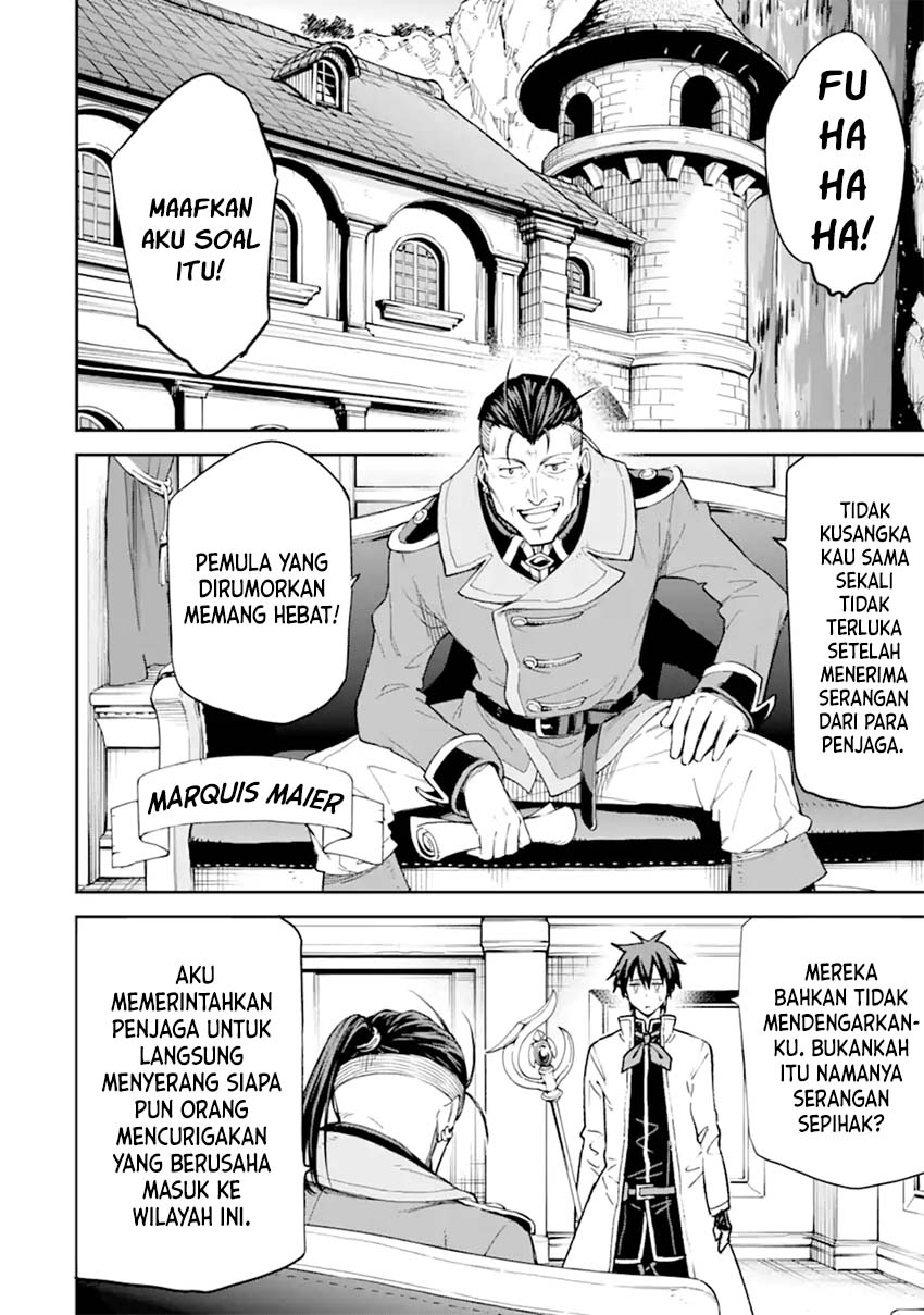 Isekai Kenja no Tensei Musou ~Geemu no Chishiki de Isekai Saikyou~ Chapter 25 Gambar 15