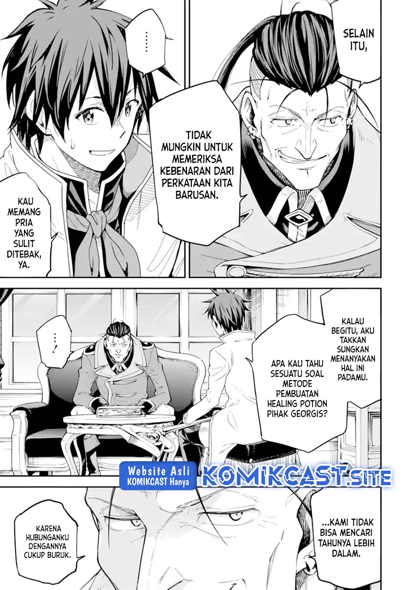 Isekai Kenja no Tensei Musou ~Geemu no Chishiki de Isekai Saikyou~ Chapter 25 Gambar 24