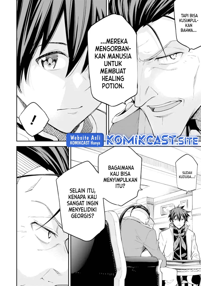 Isekai Kenja no Tensei Musou ~Geemu no Chishiki de Isekai Saikyou~ Chapter 25 Gambar 25