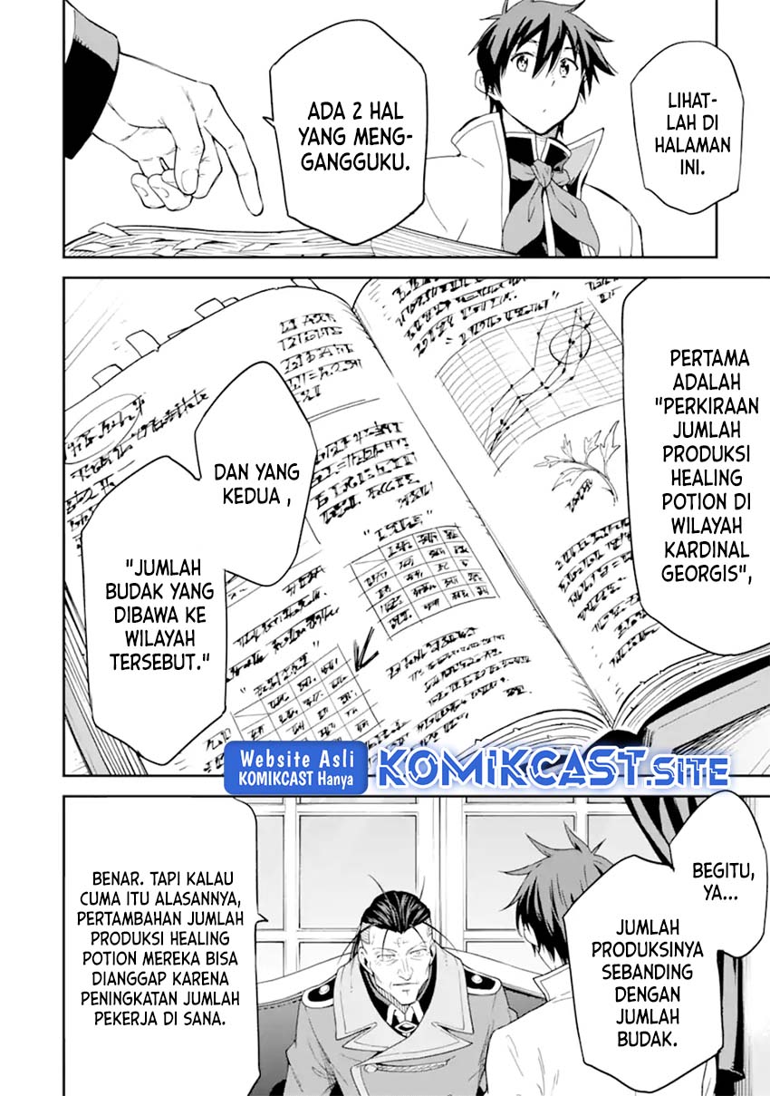 Isekai Kenja no Tensei Musou ~Geemu no Chishiki de Isekai Saikyou~ Chapter 25 Gambar 27